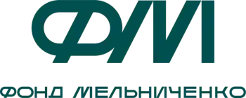 Благотворительный фонд Андрея Мельниченко